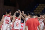 开云平台-U17男篮世界杯入场券到手！中国U16男篮淘汰巴林&amp;半决赛对新西兰