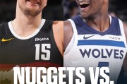 开云体育-NBA赛场老对手再度交锋引热议|安东尼·爱德华兹|凯文-杜兰特|勒布朗-詹姆斯|尼古拉-约基奇_新浪体育_新浪新闻