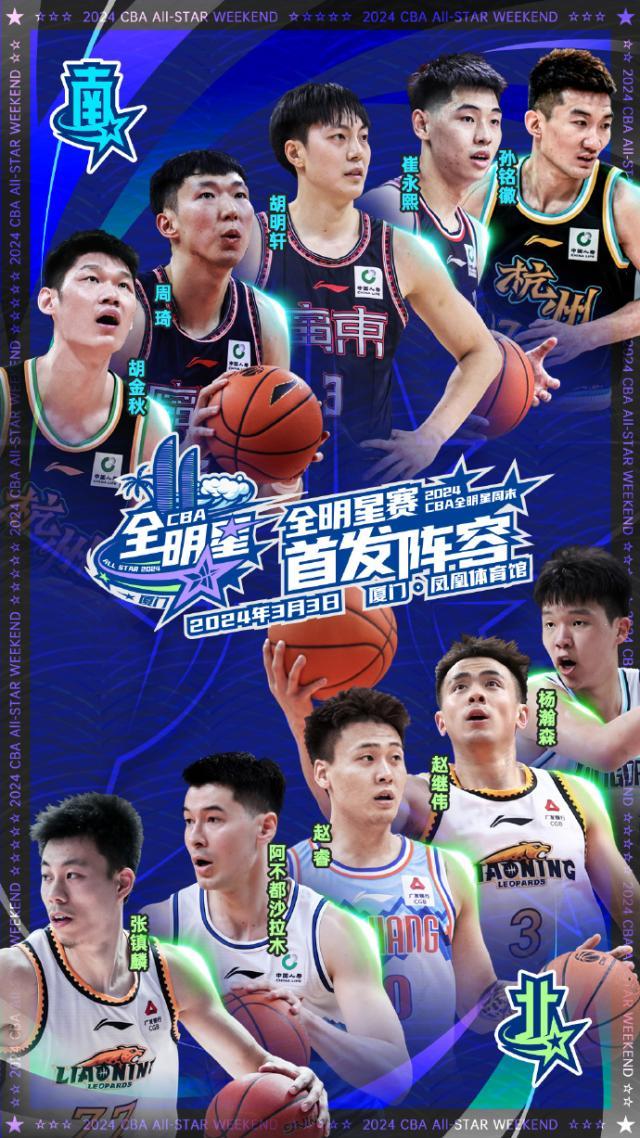 1705385593408038142.jpg 006VR3SWly1hlvd3ttb5pj30u01hc4qp.jpg